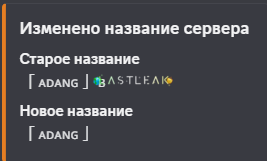 Снимок экрана 2025-05-26 175212.png