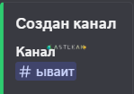 Снимок экрана 2025-05-26 175217.png