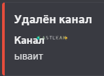 Снимок экрана 2025-05-26 175225.png