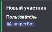 Снимок экрана 2025-05-26 180659.png