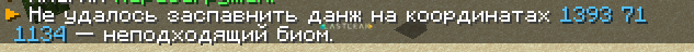 Снимок экрана 2025-07-23 222751.png