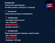 1670595493097.png
