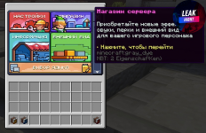 1671827646600.png