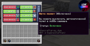 1671827663541.png