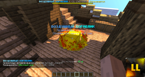 2024-01-08_22.52.02 » le**d-Minecraft.pro «.png