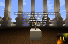 Скриншот 04-03-2024 162052_043259.png