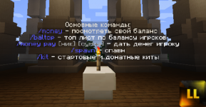 Скриншот 04-03-2024 162122_043255.png