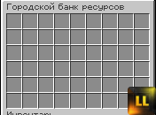 Скриншот 04-03-2024 162354_043248.png