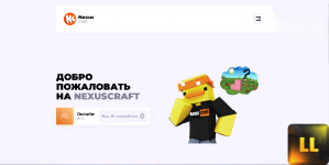 бы.png