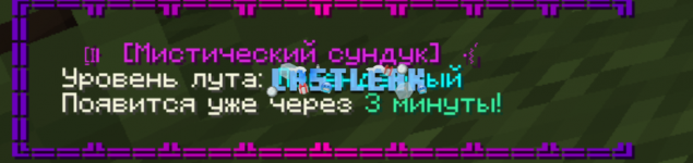 Снимок экрана 2024-12-29 153527.png