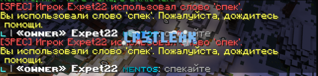 Снимок экрана 2024-12-12 190411.png