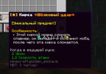 1738328976956.png