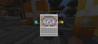 8.png