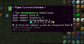 8.png