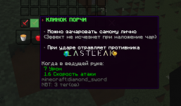 2025-03-06_18.17.50.png