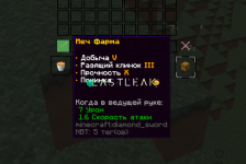 2025-03-06_18.17.51.png