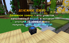 2025-03-07_21.14.58.png