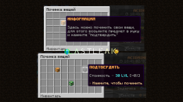 18.png