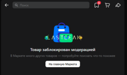 1748043730097.png