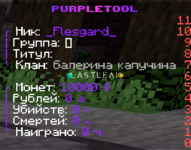 Снимок экрана 2025-12-07 222034.png