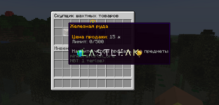 2025-12-08_12-32-49.png