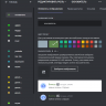 Приятный для зрения & Минималистичный шаблон для Discord сервера [ᴀɴᴀʀᴄʜʏ]