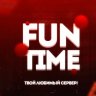 Новейшая осенняя карта популярного анархического сервера | FUNTIME