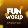 🌞「 FunWorld 」Слив спавна анархии с самого cолнечного сервера 🌞